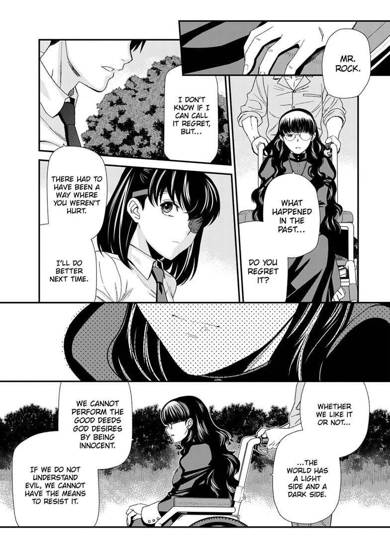 Read Black lagoon EN Manga Online