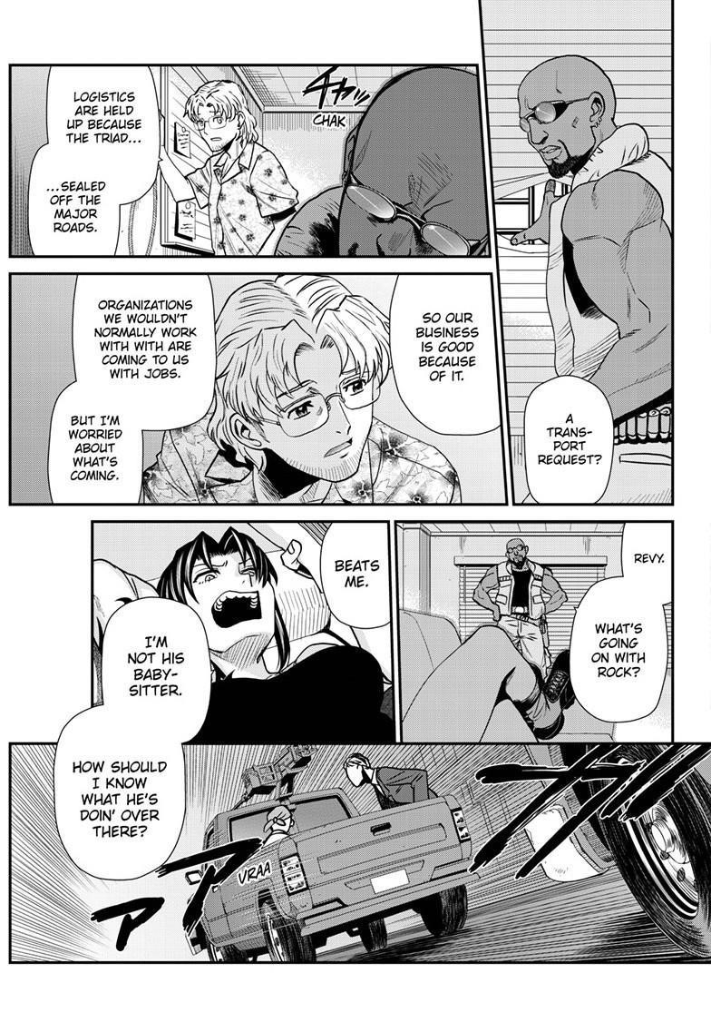 Read Black lagoon EN Manga Online