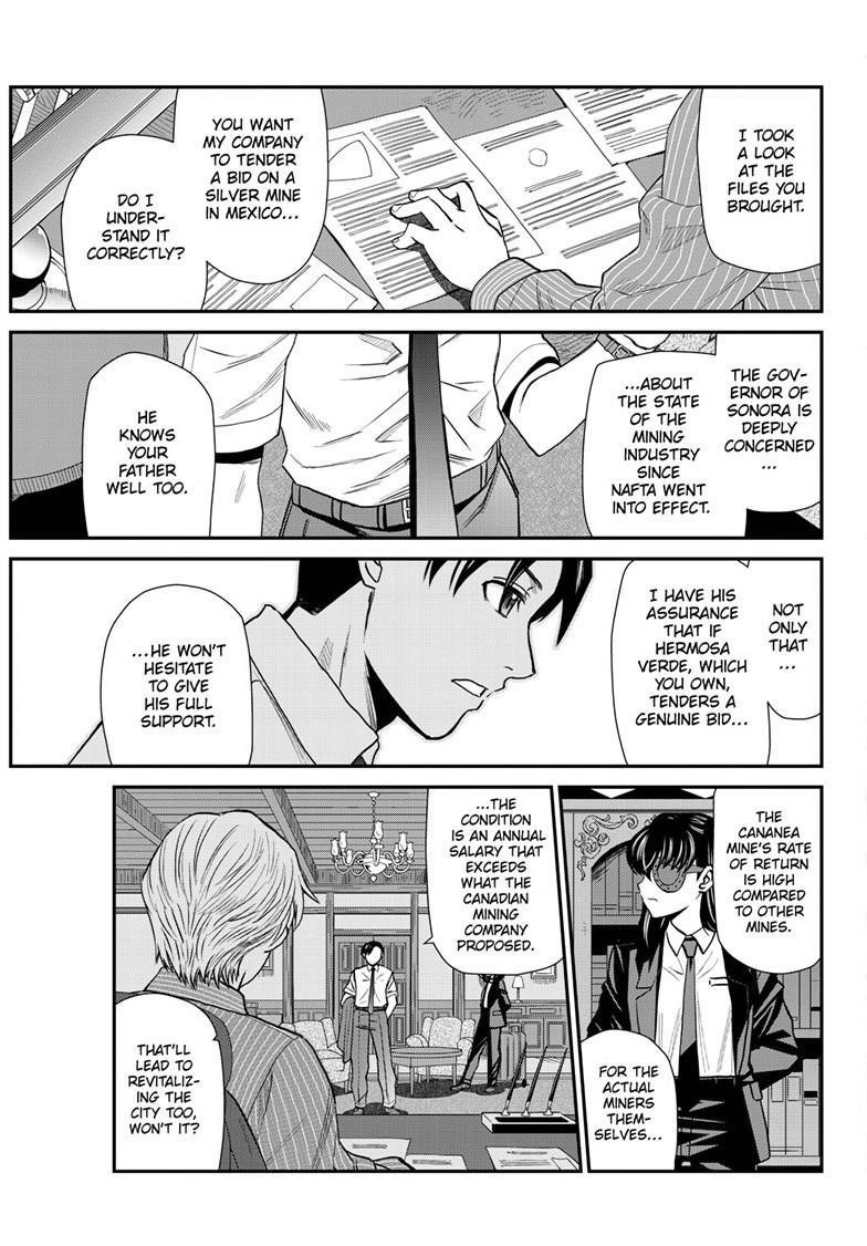 Read Black lagoon EN Manga Online