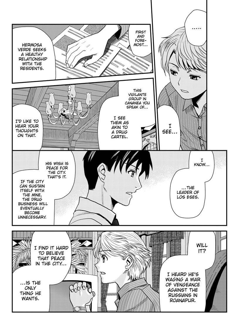 Read Black lagoon EN Manga Online