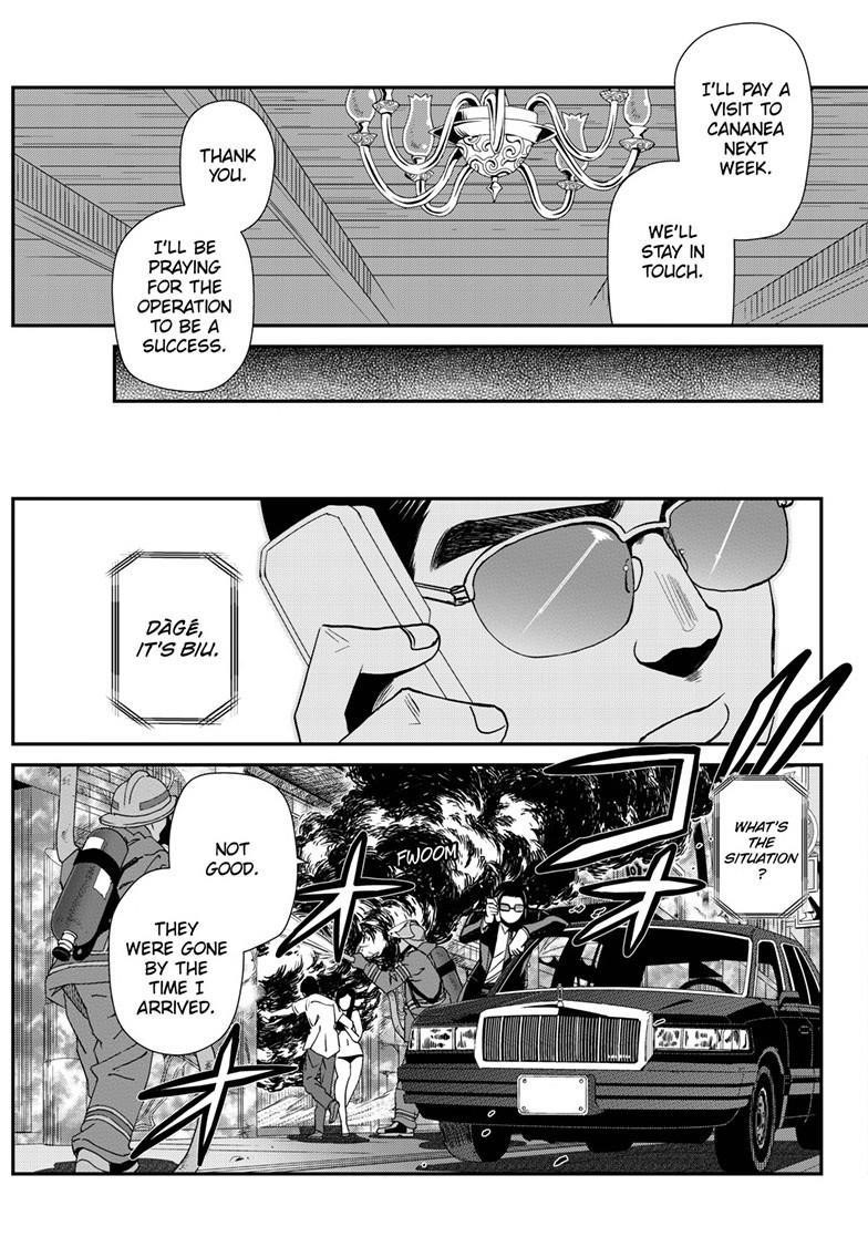 Read Black lagoon EN Manga Online