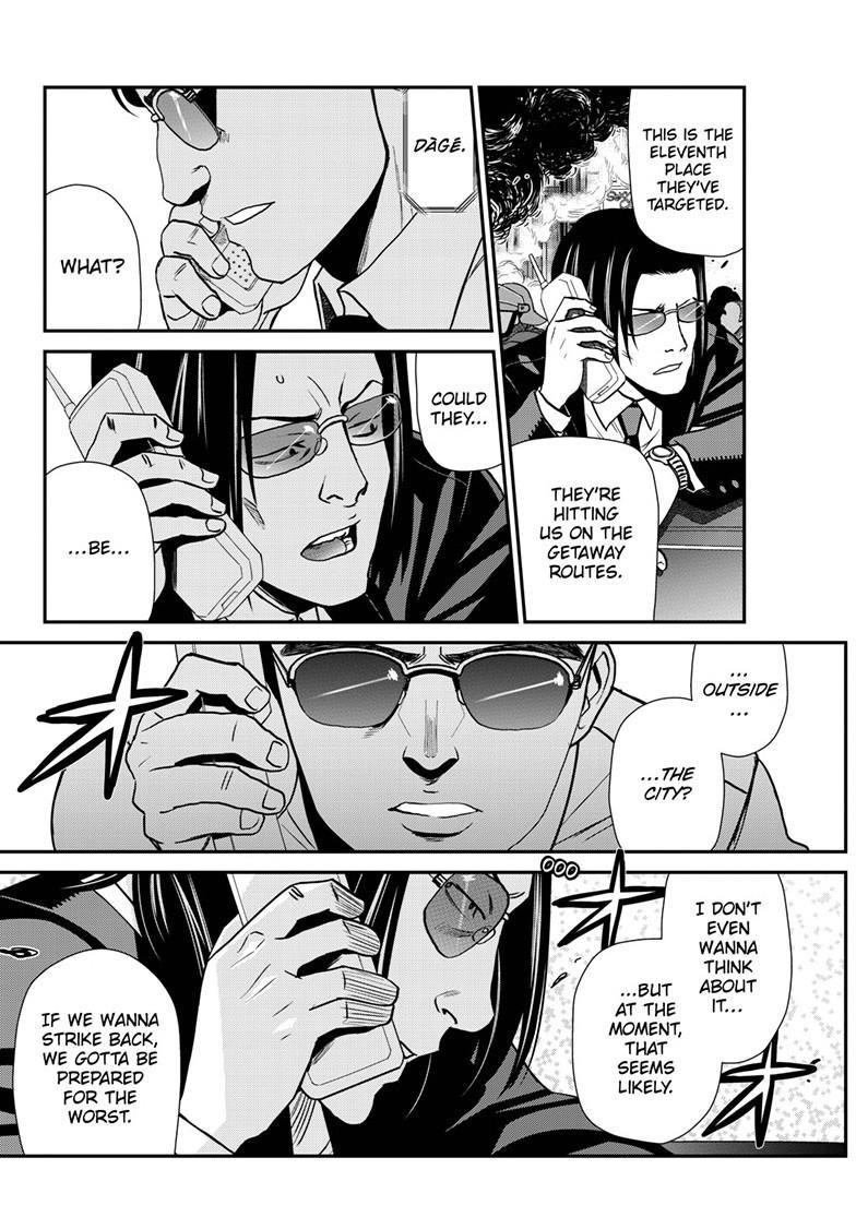 Read Black lagoon EN Manga Online