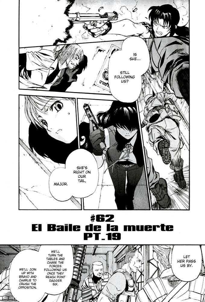 Read Black lagoon EN Manga Online