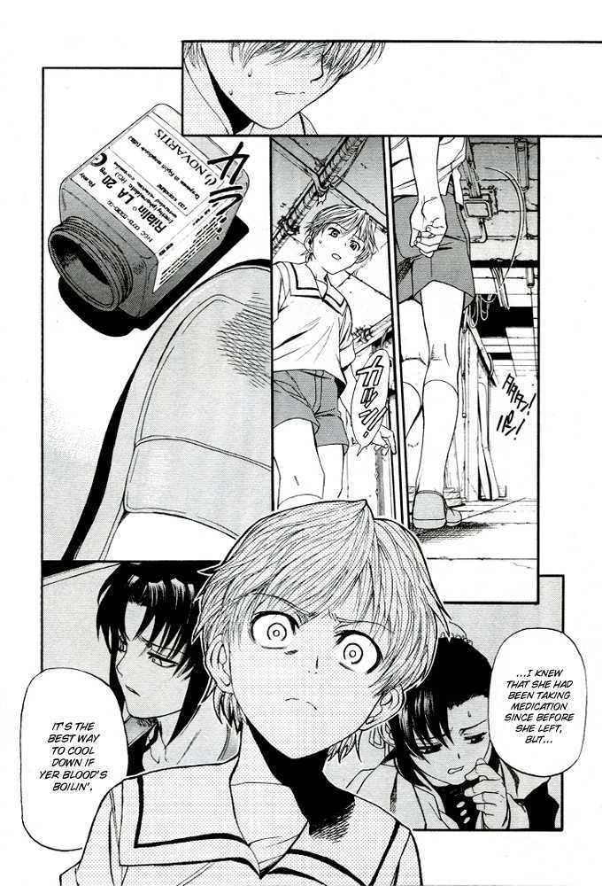 Read Black lagoon EN Manga Online