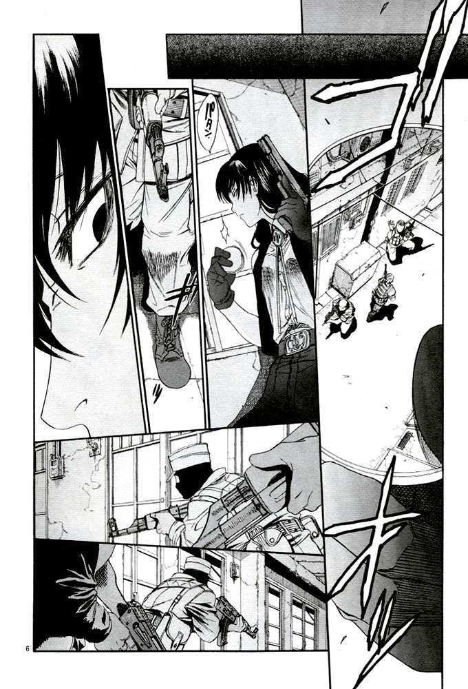 Read Black lagoon EN Manga Online