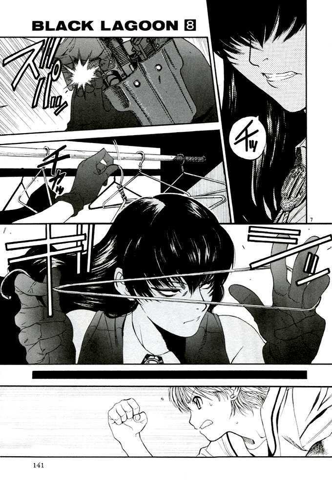 Read Black lagoon EN Manga Online