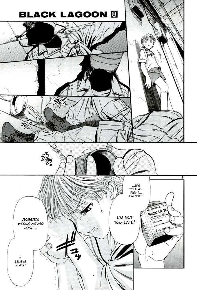 Read Black lagoon EN Manga Online
