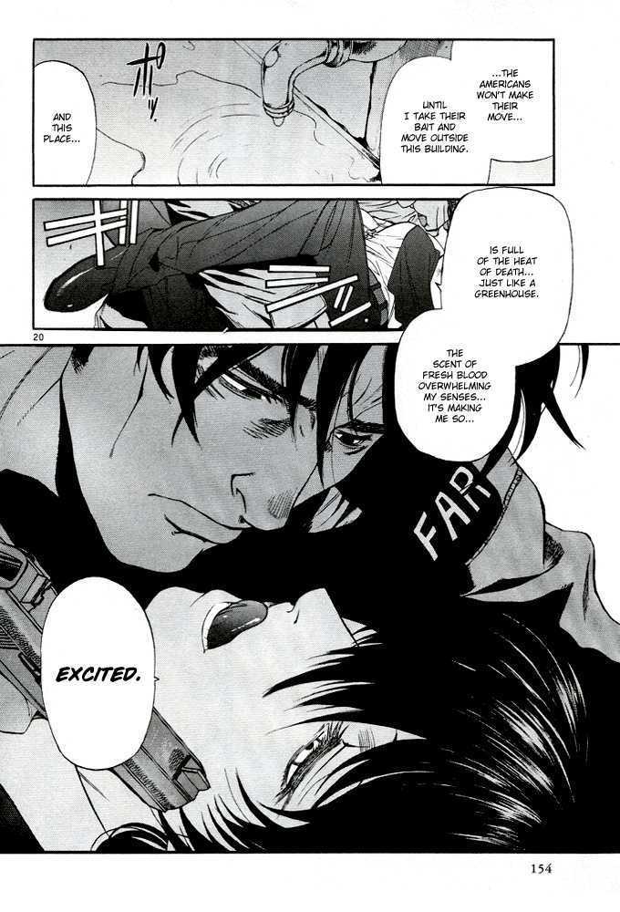 Read Black lagoon EN Manga Online