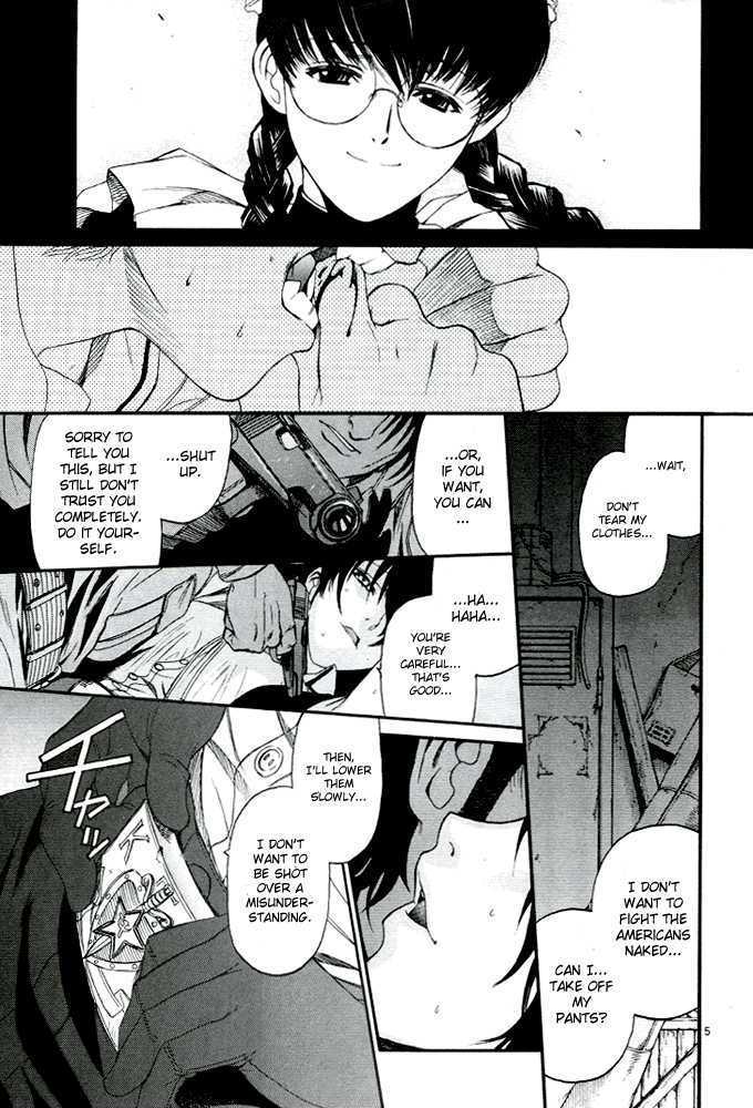 Read Black lagoon EN Manga Online