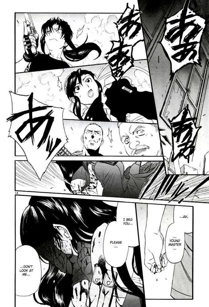 Read Black lagoon EN Manga Online