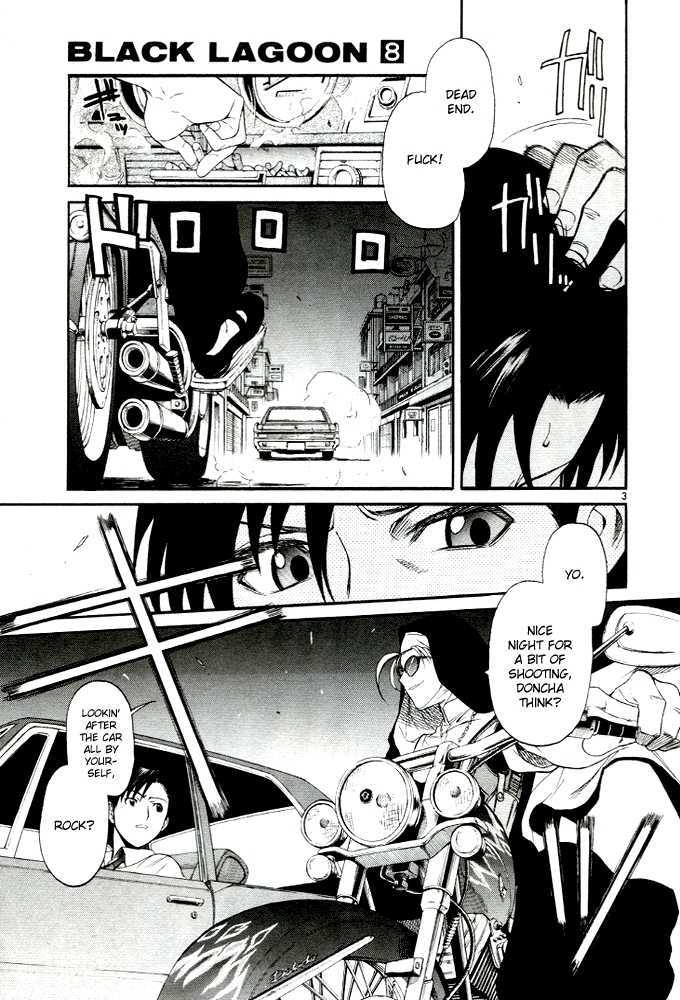 Read Black lagoon EN Manga Online