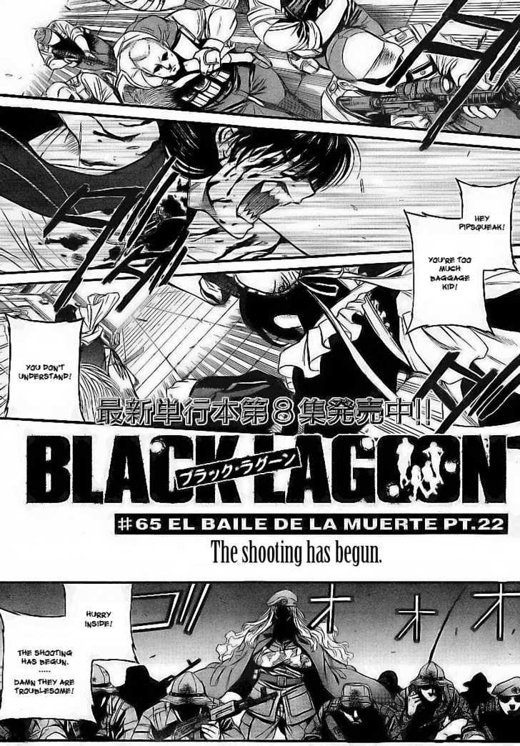 Read Black lagoon EN Manga Online