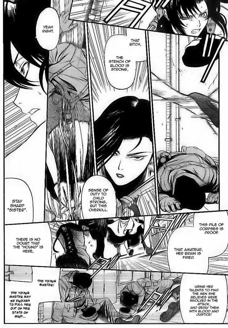 Read Black lagoon EN Manga Online