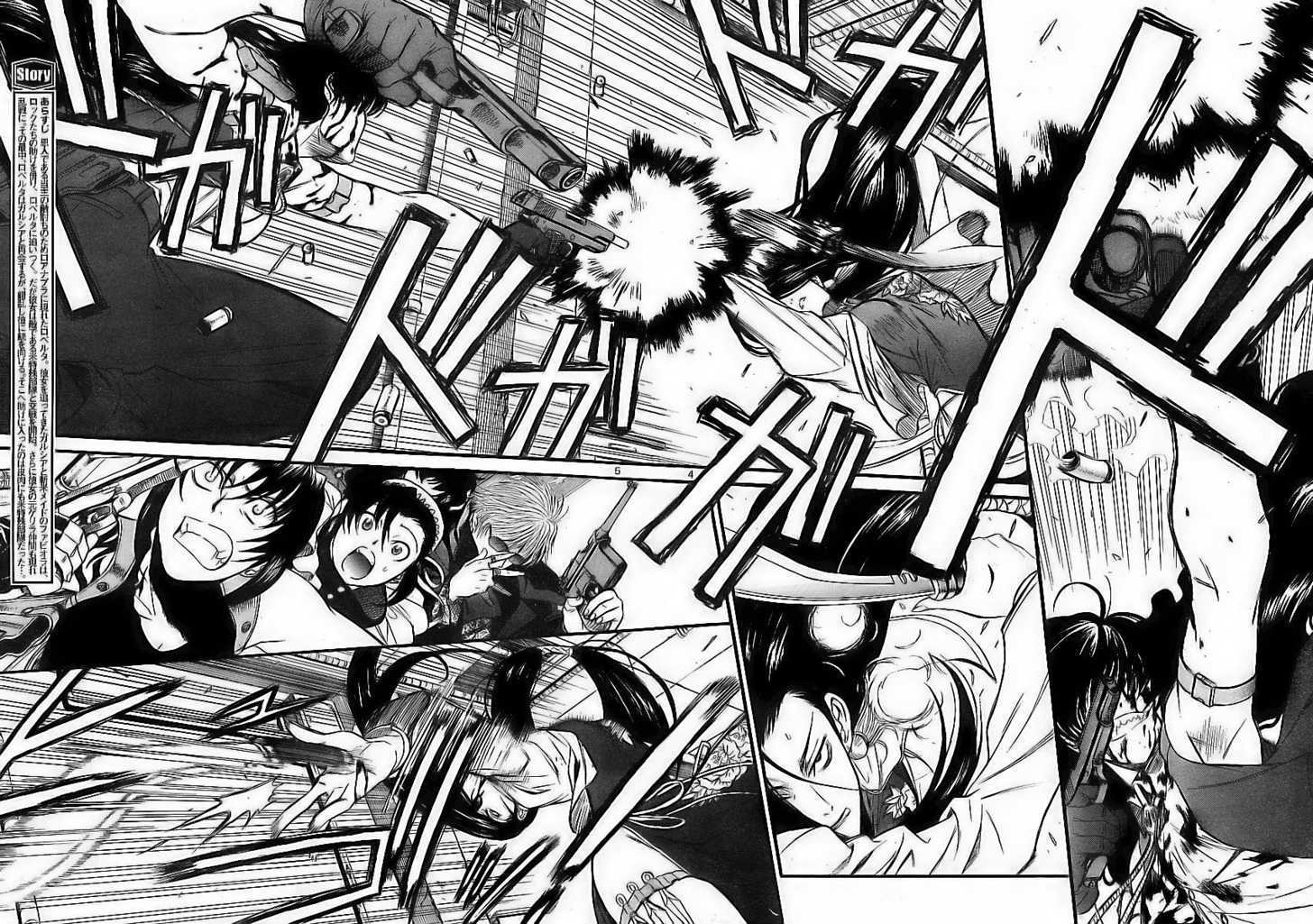 Read Black lagoon EN Manga Online