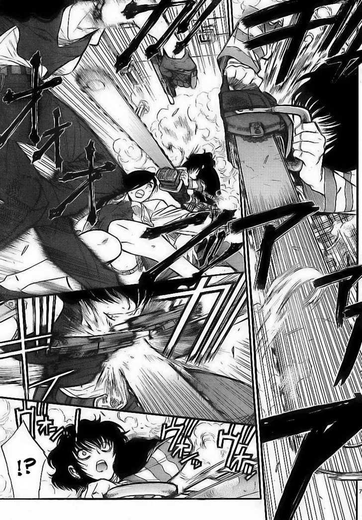 Read Black lagoon EN Manga Online