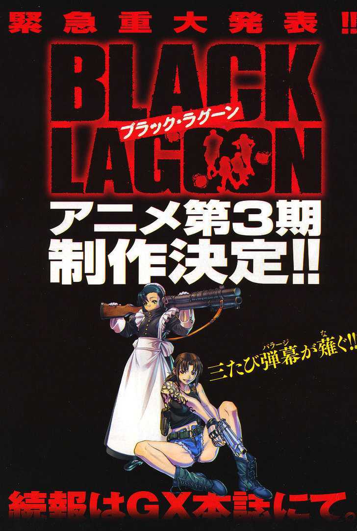 Read Black lagoon EN Manga Online