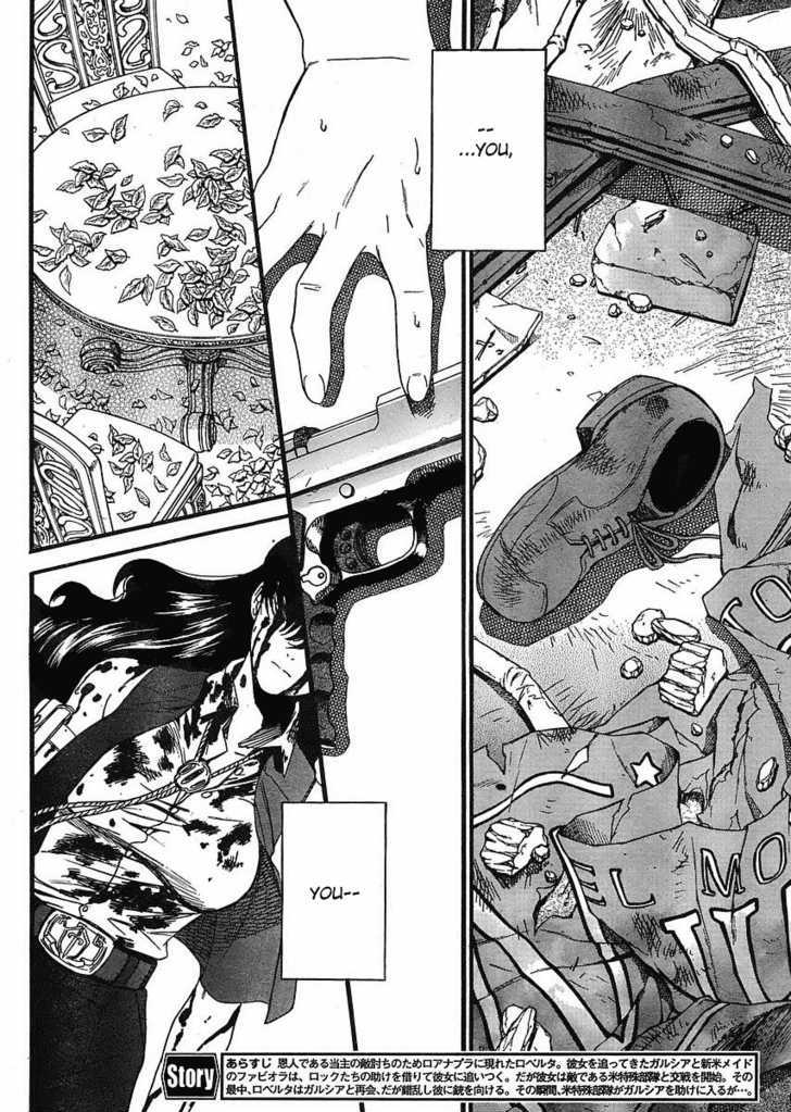 Read Black lagoon EN Manga Online