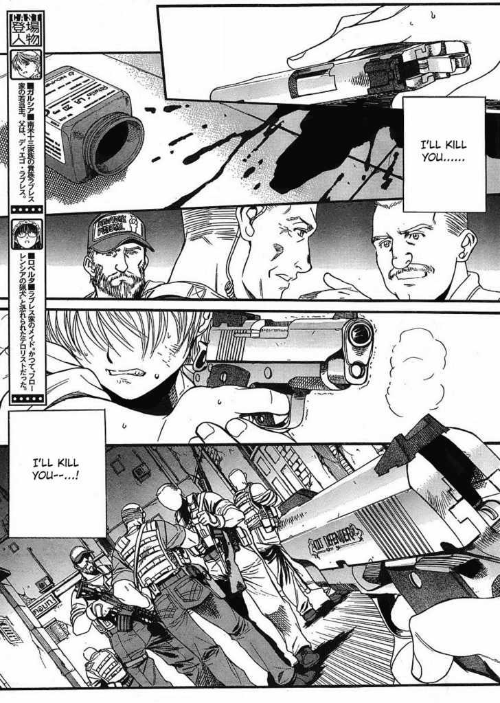Read Black lagoon EN Manga Online