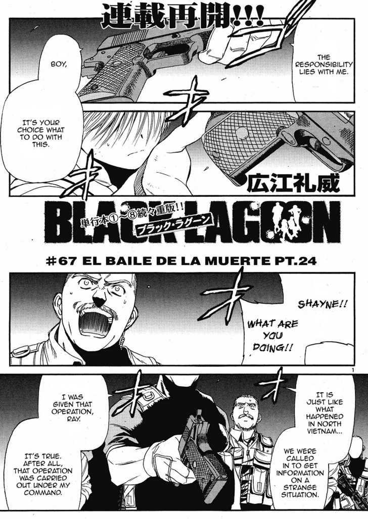 Read Black lagoon EN Manga Online