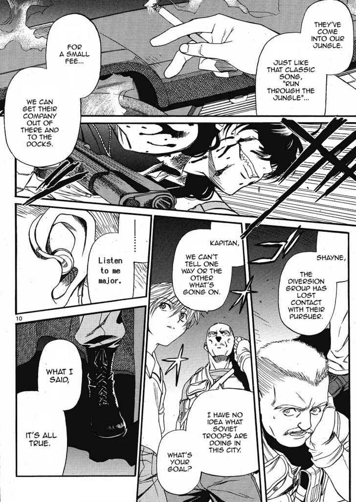 Read Black lagoon EN Manga Online