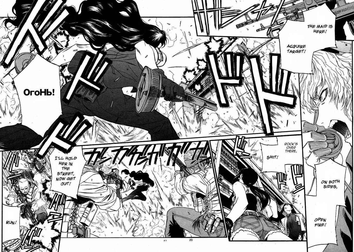 Read Black lagoon EN Manga Online
