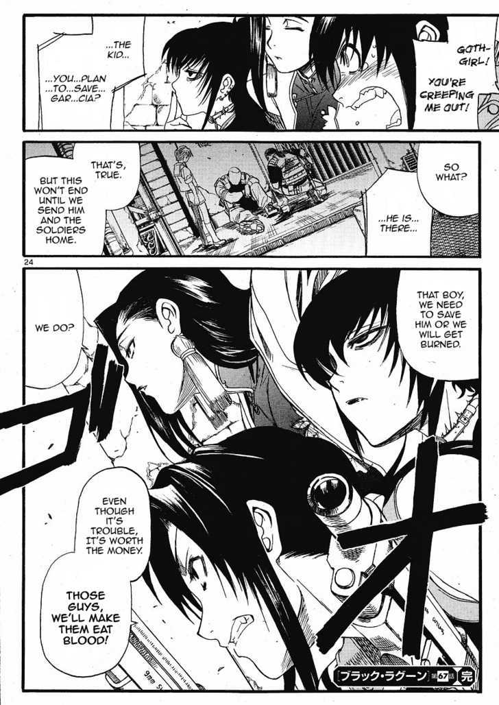 Read Black lagoon EN Manga Online