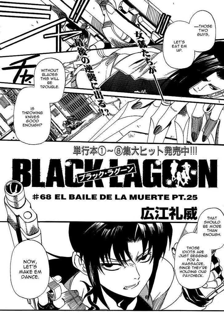 Read Black lagoon EN Manga Online