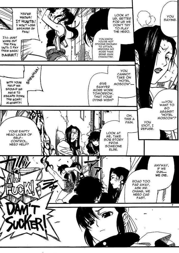 Read Black lagoon EN Manga Online
