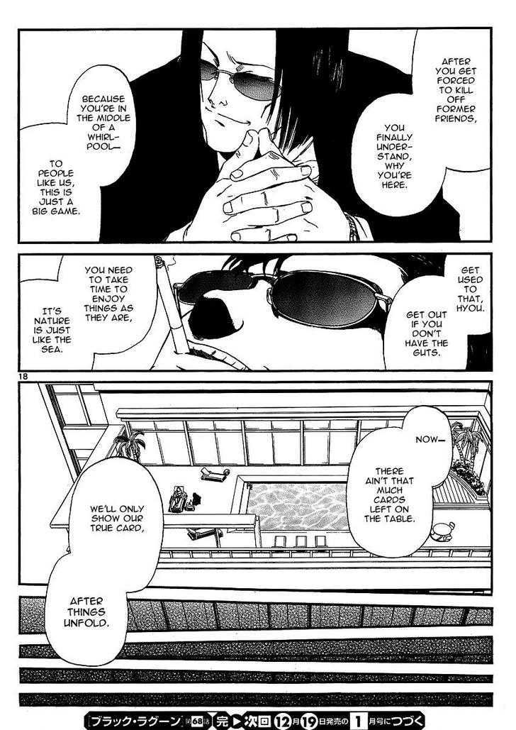 Read Black lagoon EN Manga Online