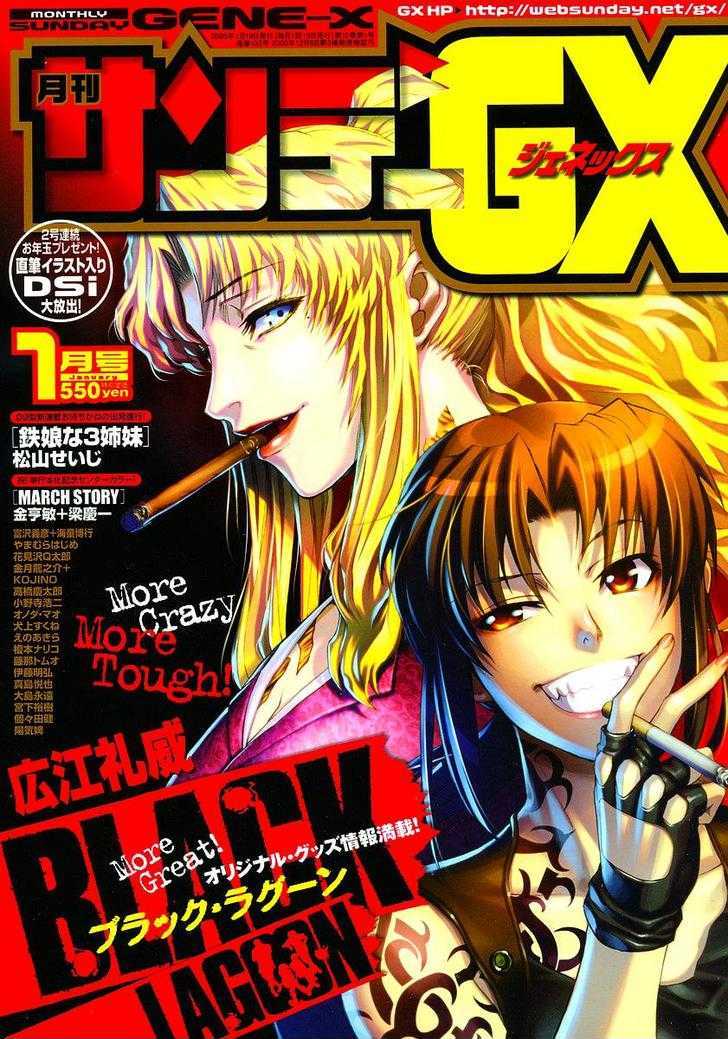 Read Black lagoon EN Manga Online