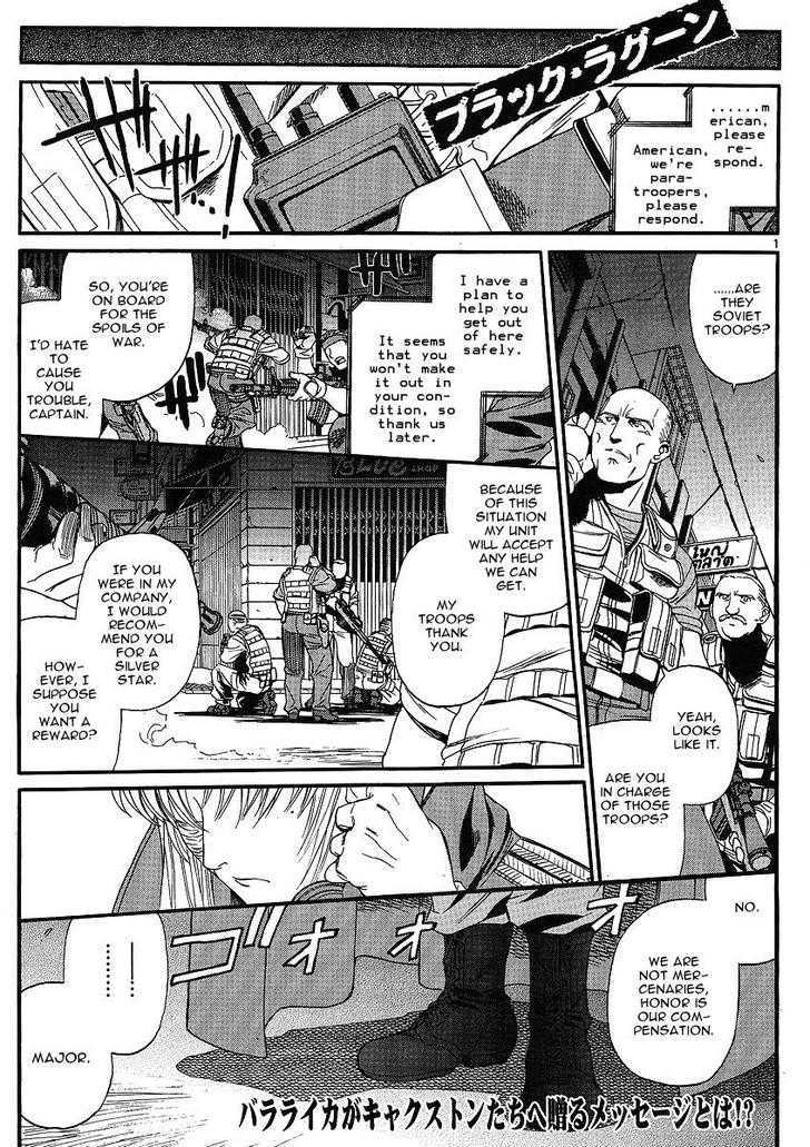 Read Black lagoon EN Manga Online