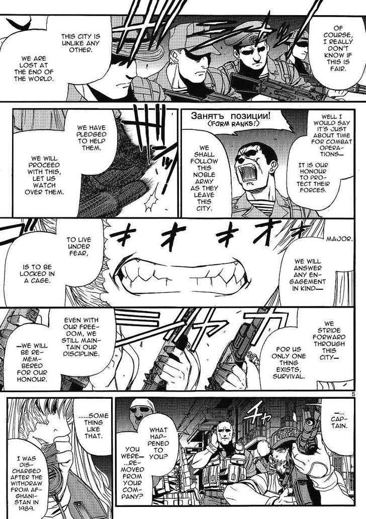 Read Black lagoon EN Manga Online