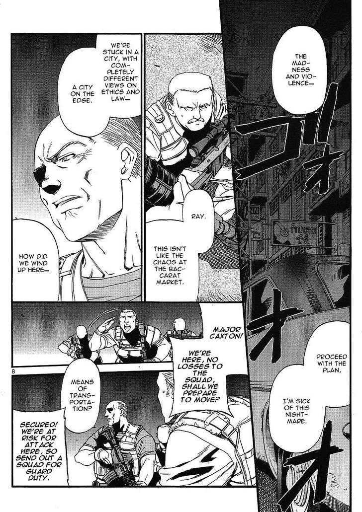 Read Black lagoon EN Manga Online