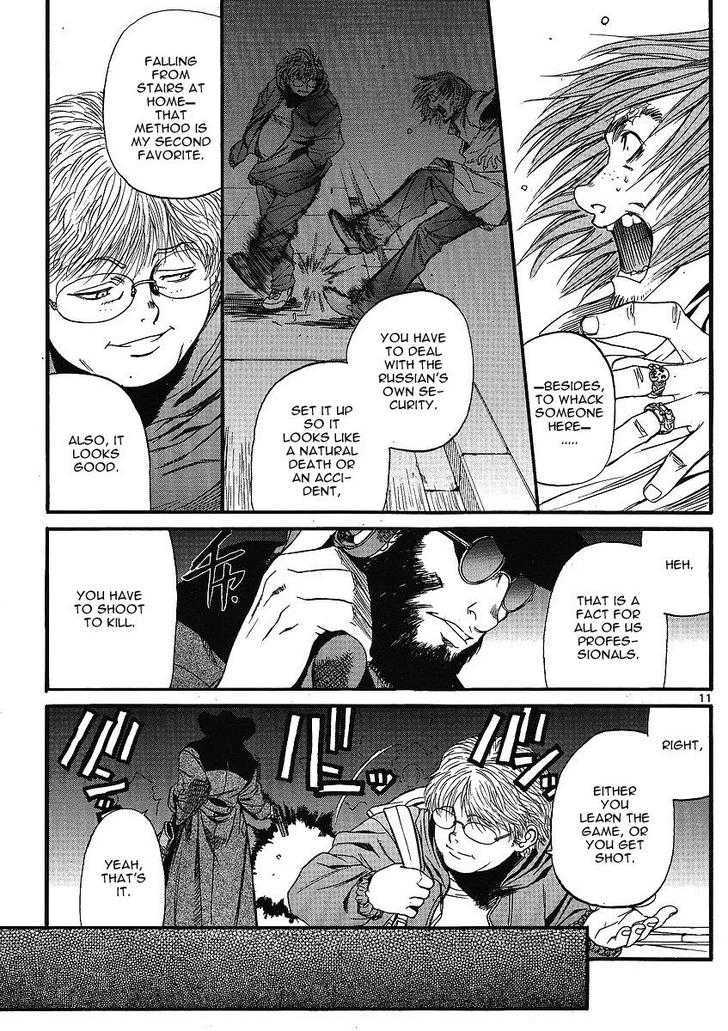 Read Black lagoon EN Manga Online