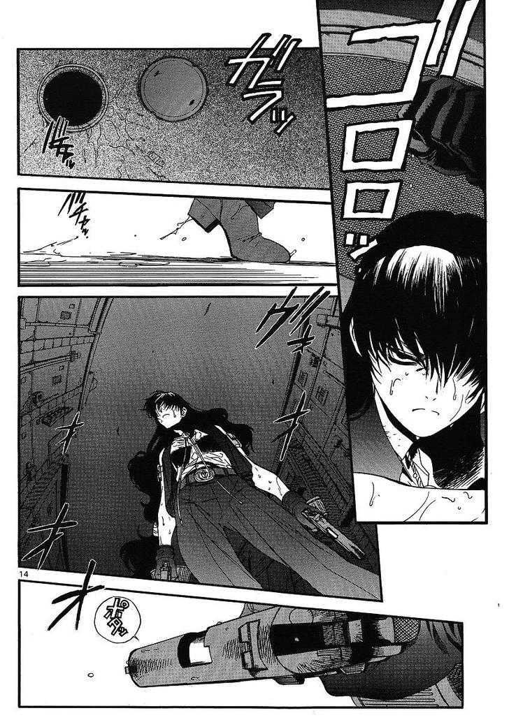 Read Black lagoon EN Manga Online