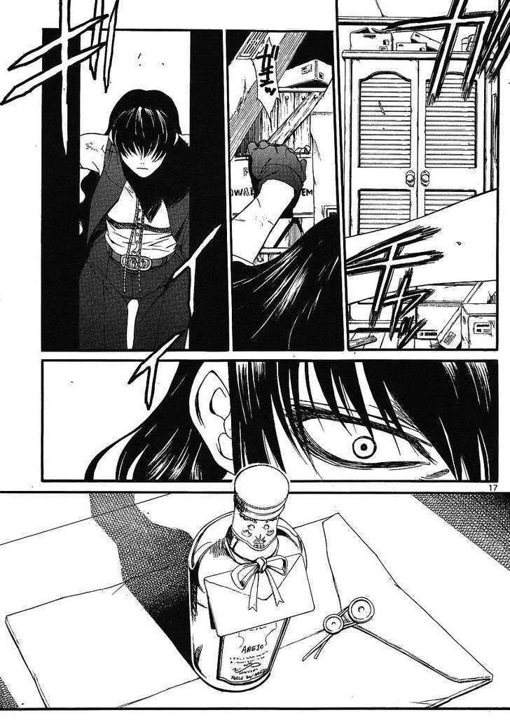 Read Black lagoon EN Manga Online