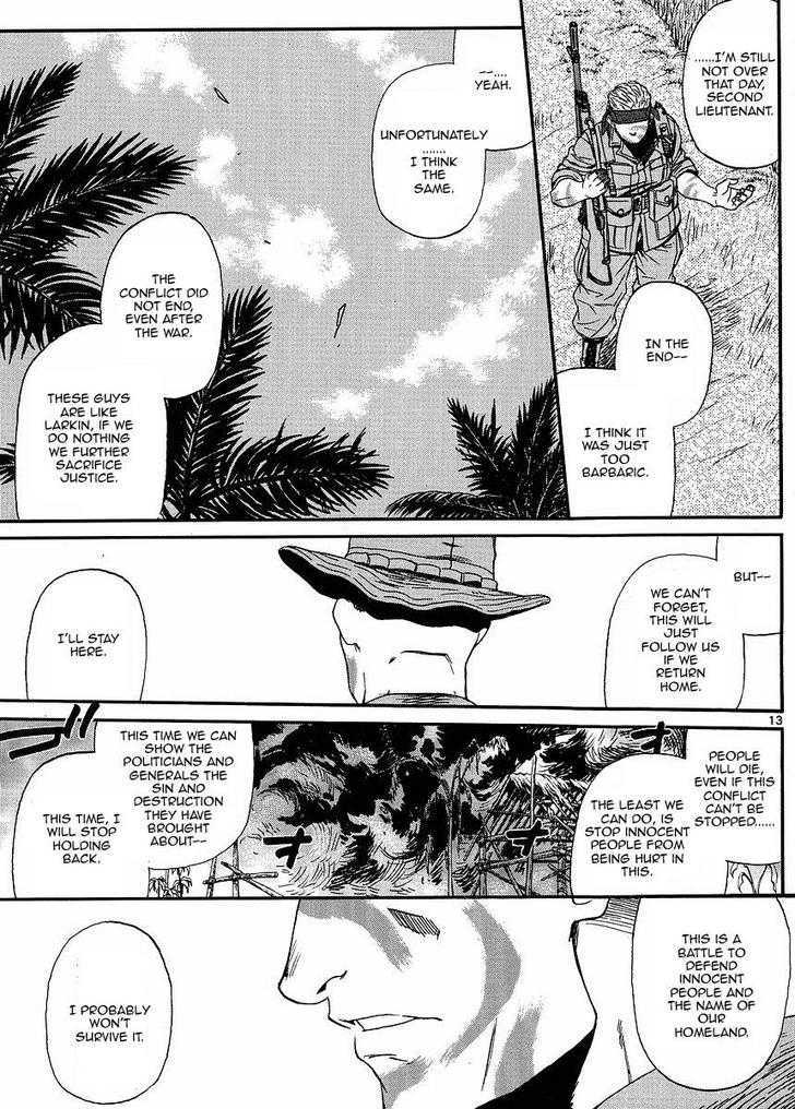 Read Black lagoon EN Manga Online