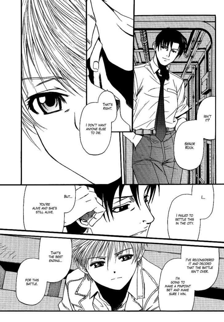 Read Black lagoon EN Manga Online
