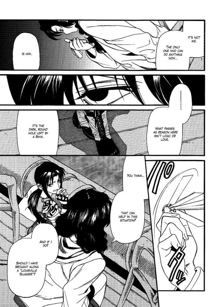 Read Black lagoon EN Manga Online