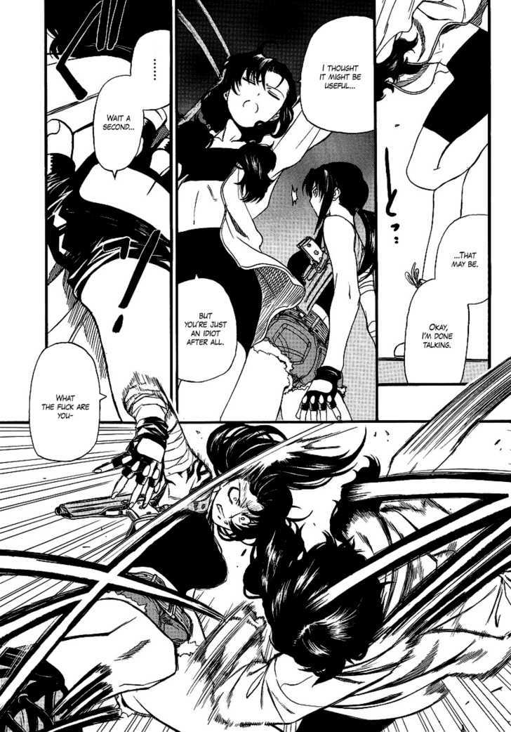 Read Black lagoon EN Manga Online