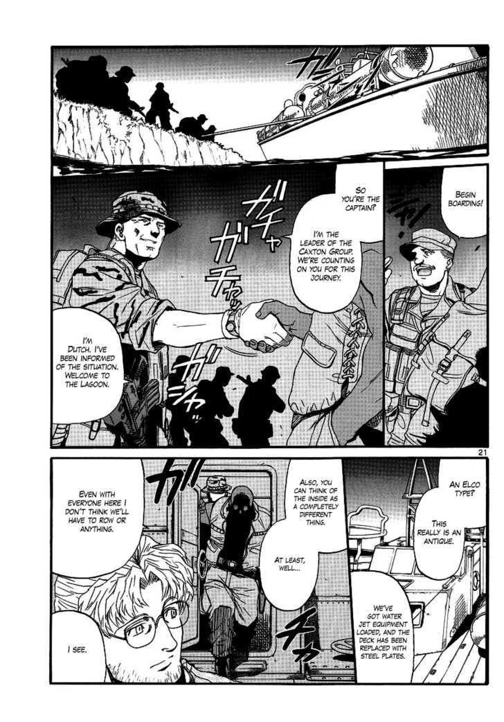 Read Black lagoon EN Manga Online
