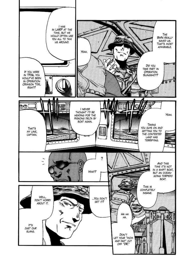 Read Black lagoon EN Manga Online