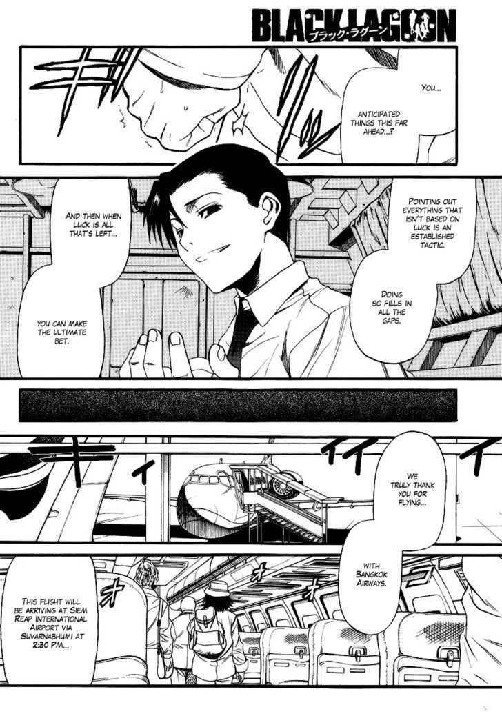 Read Black lagoon EN Manga Online