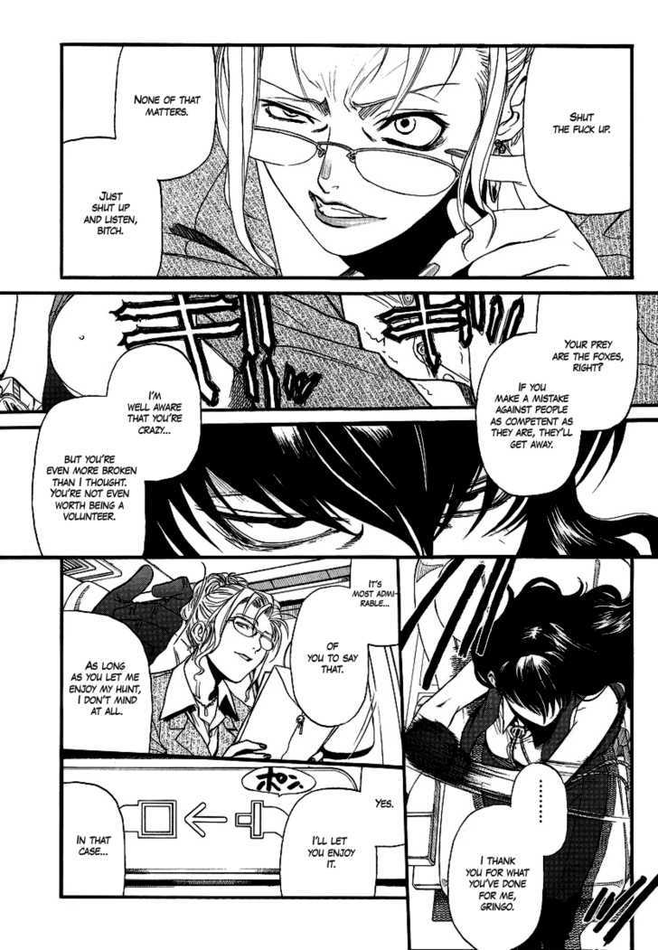 Read Black lagoon EN Manga Online
