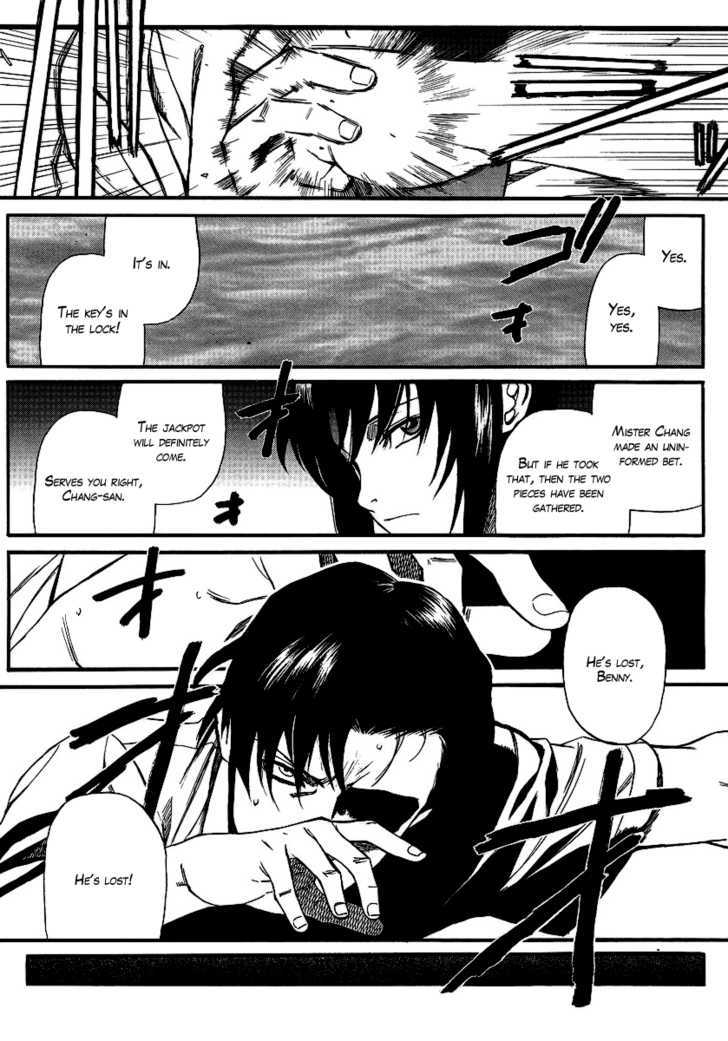 Read Black lagoon EN Manga Online