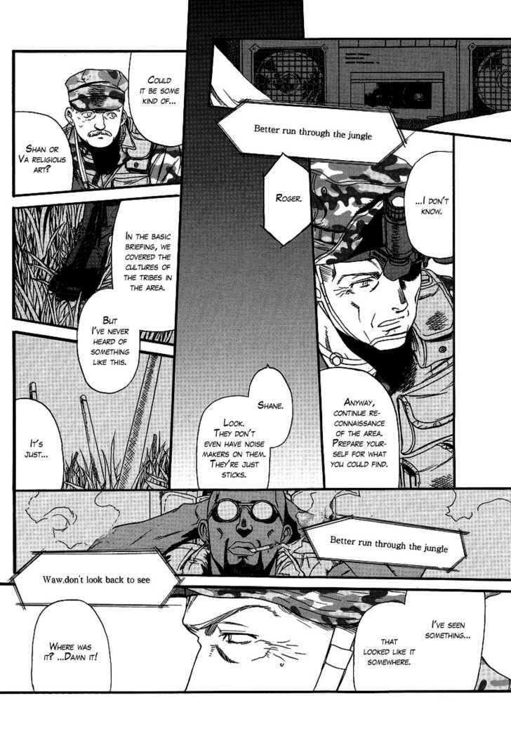 Read Black lagoon EN Manga Online