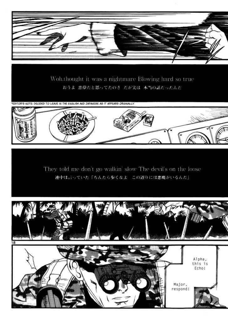 Read Black lagoon EN Manga Online