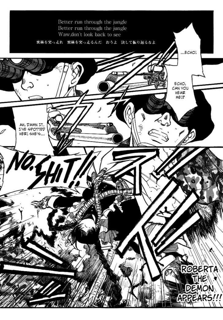 Read Black lagoon EN Manga Online