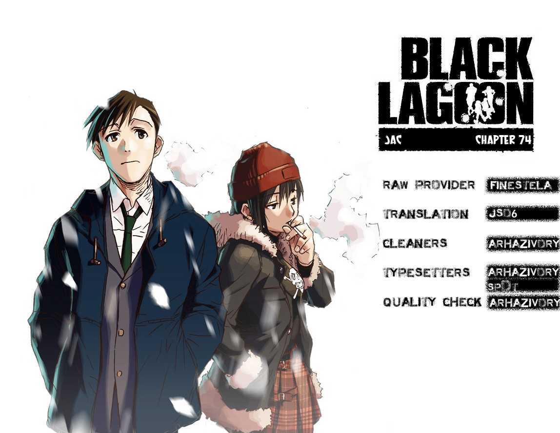Read Black lagoon EN Manga Online