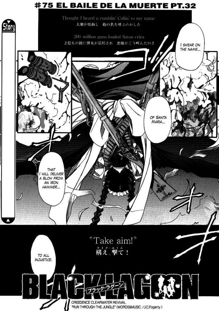 Read Black lagoon EN Manga Online